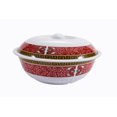 thumbnail image 1 of Mainstays 10-Inch Round Melamine Serving Bowl with Lid, White, 1 of 1