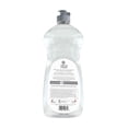 thumbnail image 3 of Nature Clean Dish Soap Fragrance 740mL, 3 of 3