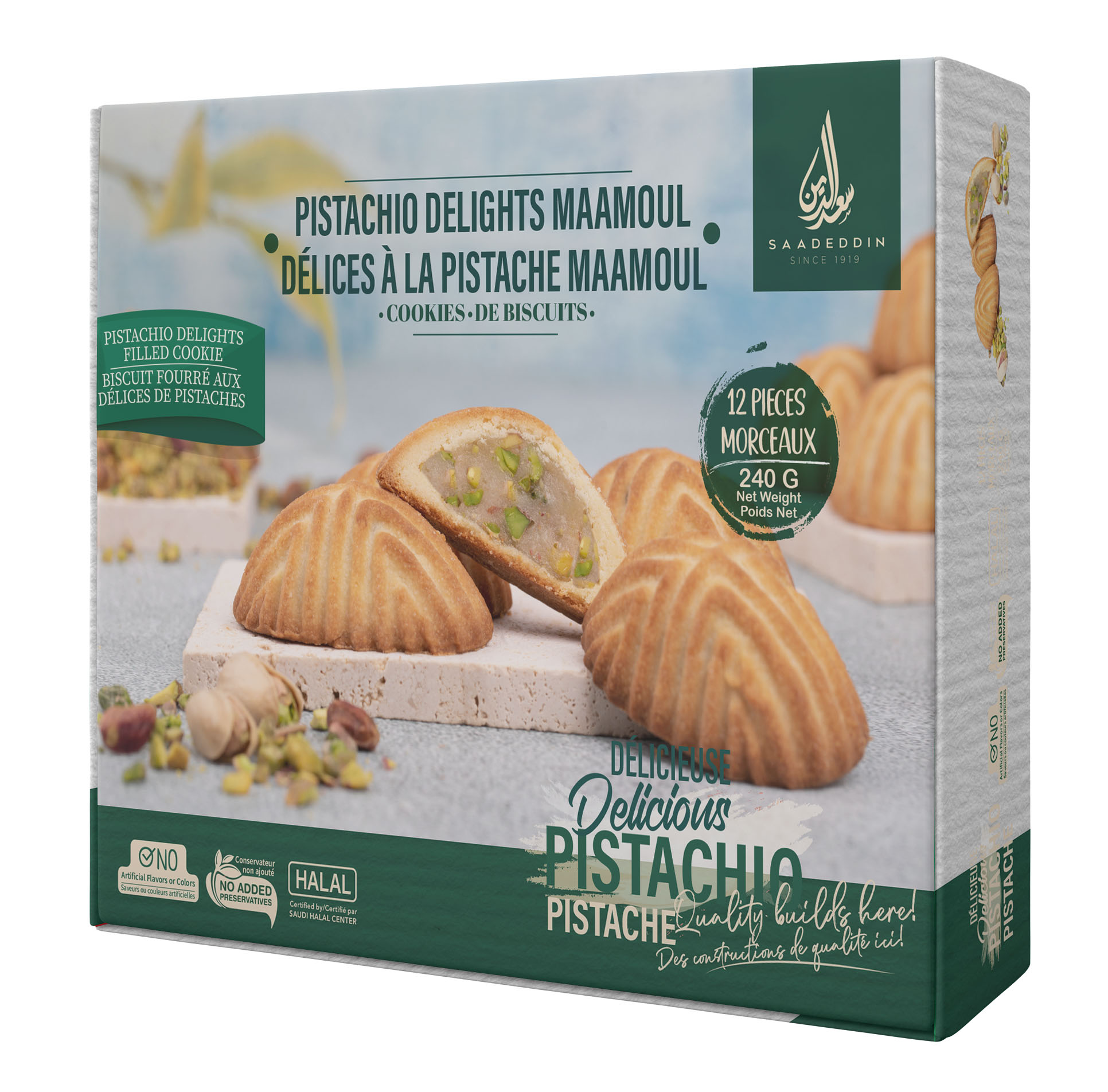 SAADEDDIN Maamoul Aux Delices De Pistaches Biscuits 240g