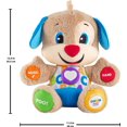 thumbnail image 2 of Fisher-Price Rires et Éveil Puppy Éveil Progressif - Version Francaise, 2 of 6