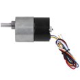 thumbnail image 3 of Moteur à Engrenages Réduction de Vitesse Brushless D Arbre Faible Bruit CW CCW Rotation Motoréducteur DC12V66RPM, 3 of 14
