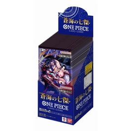 One Piece Trading Card The Best Vol. 2 - Premium Booster Pack (PRB