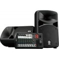 thumbnail image 1 of Yamaha STAGEPAS 600BT 680W Portable PA System w/Bluetooth, 1 of 3