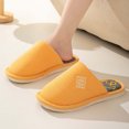 thumbnail image 4 of Mens and Womens Home Slippers Simplicity Solid Color Close Toe Comfortable Non-Slip Indoor Flax Slippers Yellow, 4 of 5