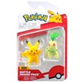 thumbnail image 2 of CHIKORITA PIKACHU W1 - FRENCH, 2 of 2