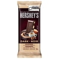 thumbnail image 1 of HERSHEY'S Signature Dark Almonds & Coffee Bar 100g, 1 of 8