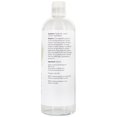thumbnail image 3 of NOW Foods - NOW Solutions Vegetable Glycerin Pure Versatile Skin Care - 16 fl. oz., 3 of 4