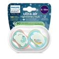 thumbnail image 2 of Philips Avent Ultra air Pacifier 6-18m (NightTime), chameleon, 2 of 4