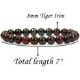 thumbnail image 2 of Bracelet Extensible Unisexe en Perles Rondes 8 mm en Fer Tigre Naturel, 2 of 5