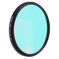 thumbnail image 4 of Uv Filter, Optical Glass Uv Filter Uv Filter with Knurling Technology for DSLR Camera, 4 of 7
