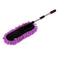 thumbnail image 1 of Car Cleaning Brush, Car Cleaning Duster Compact And Portable  For Washing Cleaning, Waxing, Dustproof, 1 of 8
