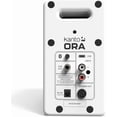 thumbnail image 3 of Kanto ORAMW 100W Powered Reference Desktop Computer Speakers with Bluetooth 5.0 and USB-C Input | Bi-Amplified | 100 Hz Automatic Crossover | Reference Quality Sound | Pair | Matte White, 3 of 5