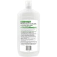 thumbnail image 3 of Equate Dry Mouth Oral Rinse Mint Flavour, 3 of 3