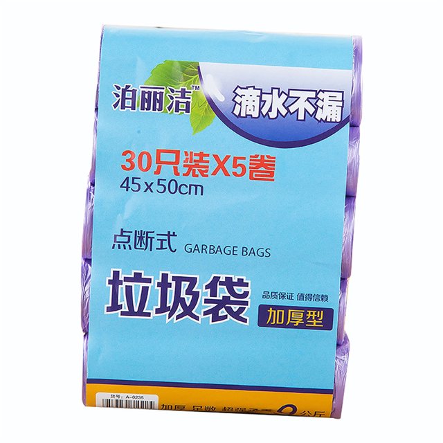 XZNGL Trash Bags Kitchen 5 Rolls 150Pc Trash Bags Disposable Plastic Household Kitchen Trash Bags