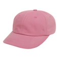 thumbnail image 2 of Enfants Chapeau de Soleil de Baseball Style Décontracté Couleur Unie Réglable Polyester Coton Été Accessoire de Plein Air, 2 of 4