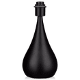 thumbnail image 1 of Bouclair Base de Lampe en Métal Évasée Noire, 1 of 7