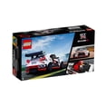 thumbnail image 5 of LEGO Speed ​​Champions Nissan GT-R NISMO 76896, 5 of 5