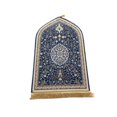 thumbnail image 1 of Muslim Flannel Chic Prayer Rug Soft Thick and Padded Prayer Rug for Effectively Protecting Knees - Red, 1 of 3