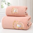 thumbnail image 1 of Quick Bath Towel Coral Fleece Water Absorption Soft Thicken Shower Towel for Home Beach, 1 of 5
