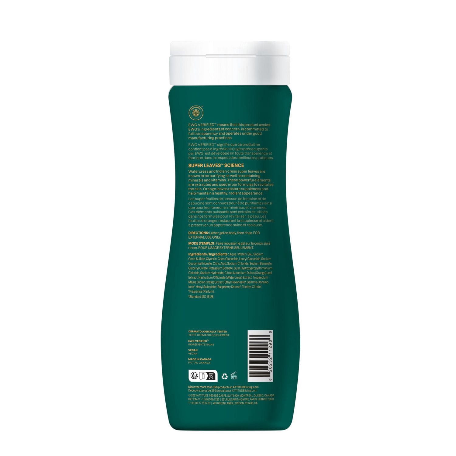 ATTITUDE super leaves, Shower Gel, Orange Leaves, 473 mL