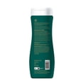 thumbnail image 4 of ATTITUDE super leaves, Gel Douche, Feuilles d'Oranger, 473 mL, 4 of 7