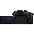 thumbnail image 4 of Panasonic Lumix GH5 II Mirrorless Camera (DC-GH5M2BODY) + Panasonic 9mm F/1.7 Lens + Filter Kit + Corel Photo Software + Bag + 64GB Card + Charger + Card Reader + DMW-BLF19 Battery + More, 4 of 9