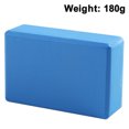 thumbnail image 2 of Yoga Block - Soft Non-Slip Surface for Yoga, Pilates, Meditation, 2 of 5