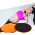 thumbnail image 2 of Bangcool 2PCS Gliding Disc Non Slip Strength Training Core Exercise Slider Workout Slider, 2 of 10