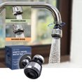 thumbnail image 1 of Boovnll Kitchen Gadgets, Movable Kitchen Faucet Aerator Rotatable Faucet Sprayer Head Replacement Tap Booster Shower and Water Saving Faucet for Kitchen, Home and Kitchen, 1 of 9