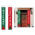 thumbnail image 4 of veasfak Merry Christmas Party Banner Outdoor Indoor Home Decor Banner Xmas ML03, 4 of 7