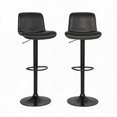 thumbnail image 3 of Bar Stools Set of 4, Height Adjustable Swivel Barstools, Bar Chairs with Backs & Metal Footrest for Home Kitchen, Barstools for Kitchen Dining Reception, PU Leather, Black, 3 of 6