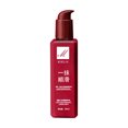 thumbnail image 1 of FcBaudy Hair Care Products Hair Nutritious Moisturizing Improving Frizz Perfume Leave-in Conditioner 200ml The conditioner, 1 of 8