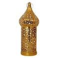 thumbnail image 1 of B Home Decor Iron Gold-Plated Lantern Stand – Decorative Candle Holder For Table, Mantel, And Festive Settings, Medium, 1 of 5