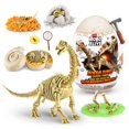 thumbnail image 1 of Découverte de fossiles Robo Alive Mega Dino par ZURU, 1 of 10