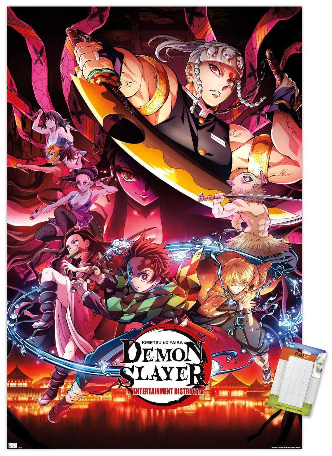 Demon Slayer - Visuel clé 1
