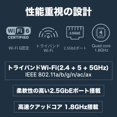 thumbnail image 5 of Synology RT6600ax (GL) Wi-Fi 6 AX 6600 route, 5 of 5