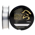 thumbnail image 1 of Super Strong Tensile Fishing Line Waterproof and Wear 100M Fishing Tackle Angling Tool, 1 of 2