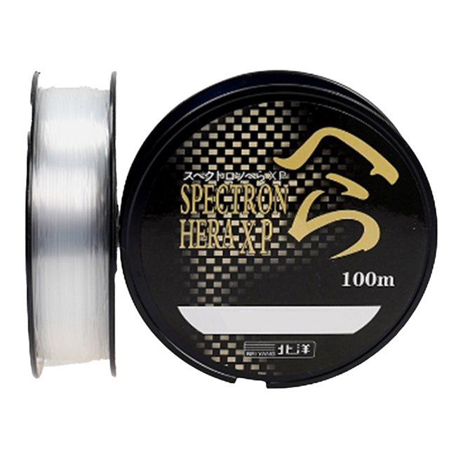 Super Strong Tensile Fishing Line Waterproof and Wear 100M Fishing Tackle Angling Tool
