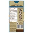 thumbnail image 4 of GHIRARDELLI Dark Chocolate Caramel Sea Salt Bar, 100 Grams, 4 of 4
