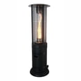 thumbnail image 1 of Paramount Kevin Spiral Patio Heater, Grey, 1 of 8