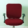 thumbnail image 2 of Baohd Computer Chair Cover Swivel Chair Cover Rotating for Chair Wine Red Backrest + Cushion Cover 1Set, 2 of 6