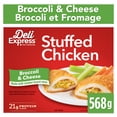 thumbnail image 1 of Poulet farci au brocoli et au fromage Deli Express 568g, 1 of 11