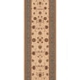 thumbnail image 2 of Rug Branch Majestic Collection Tapis Oriental Traditionnel, 2 of 5