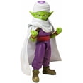 thumbnail image 2 of Dragonball Daima 3 Inch Action Figure S.H. Figuarts - Piccolo (Mini), 2 of 2