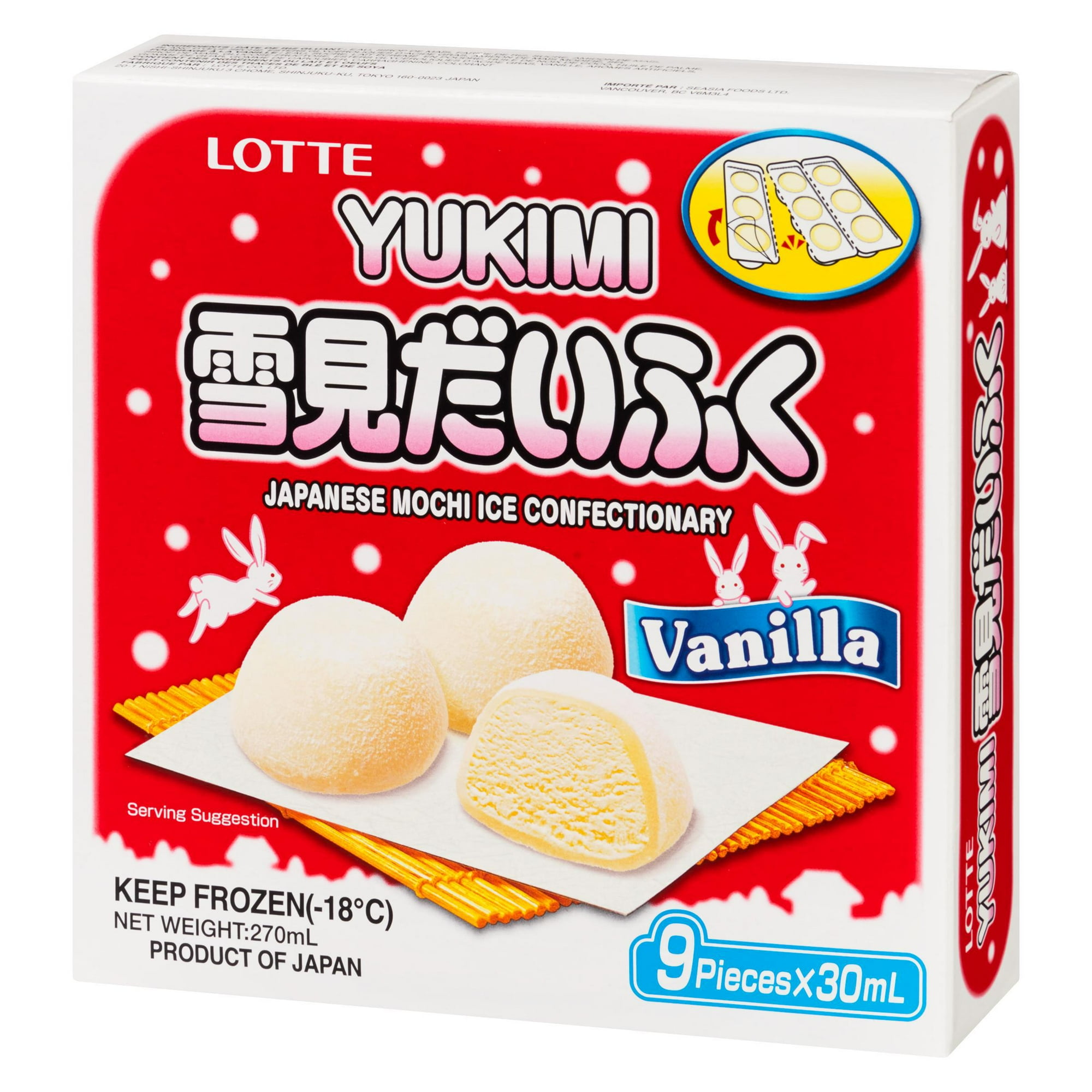 Lotte Mochi Vanilla, Mochi (rice cake) filled with vanilla ice-cream