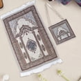 thumbnail image 1 of Cotton Prayer Mat with Storage Bag Ramadan Gifts Eid Men, 1 of 6