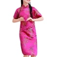 thumbnail image 1 of BAYAIXZ Robe de Nouvel An pour Bébé Enfant Grand Enfant Manches Courtes Col Montant Plaqué Boucle Chinoise Cheongsam Robes de Vacances (Rose Vif,110), 1 of 6