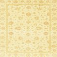 thumbnail image 1 of Ahgly Company Indoor Square Abstract Sun Yellow Oriental Area Rugs, 6' Square, 1 of 6