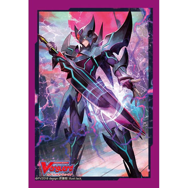 busiro-dosuri-bukorekusyon Mini Vol. 349 Card Fight. Vanguard [Blaster Dark Part. 2 Pieds