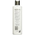 thumbnail image 2 of Nioxin System 2 Scalp Therapy, 10.1-oz, 2 of 2